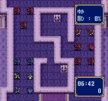 Image n° 1 - screenshots  : BS Fire Emblem Akaneia Senki 1 - Palace Kanraku